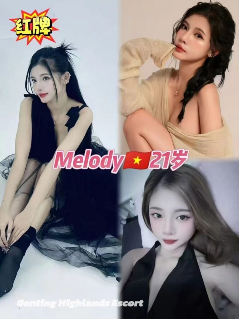 Genting Escort (云顶下水场) 云顶找小姐 | 云顶美女服务