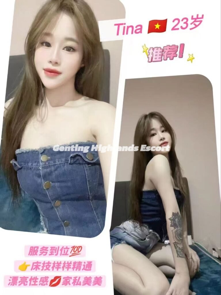 Genting Escort (云顶下水场) 云顶找小姐 | 云顶美女服务