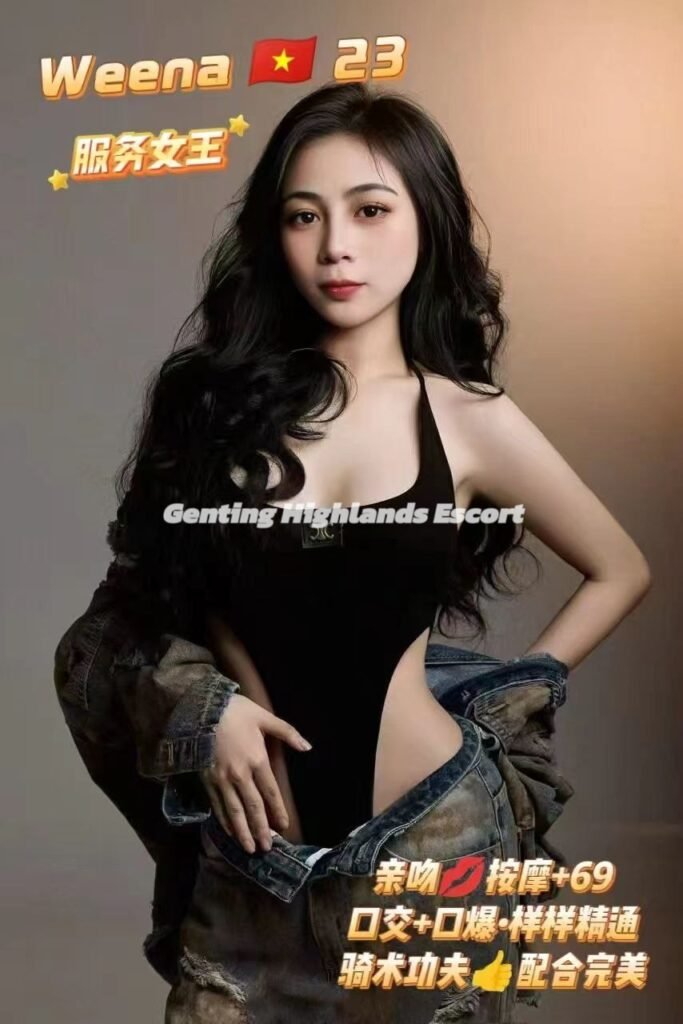 Genting Escort (云顶下水场) 云顶找小姐 | 云顶美女服务