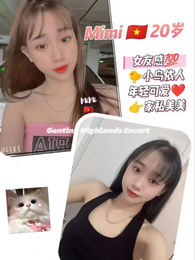 Genting Escort (云顶下水场) 云顶找小姐 | 云顶美女服务