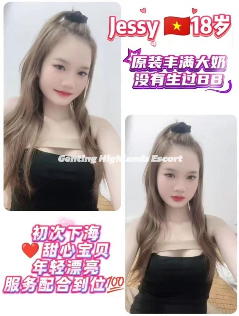 Genting Escort (云顶下水场) 云顶找小姐 | 云顶美女服务