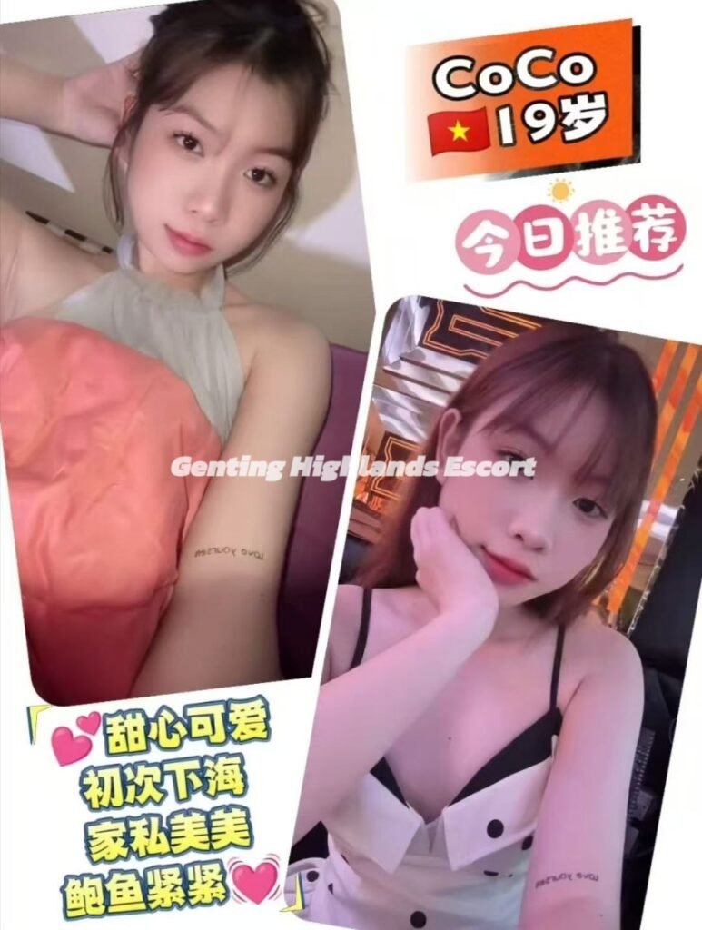 Genting Escort (云顶下水场) 云顶找小姐 | 云顶美女服务