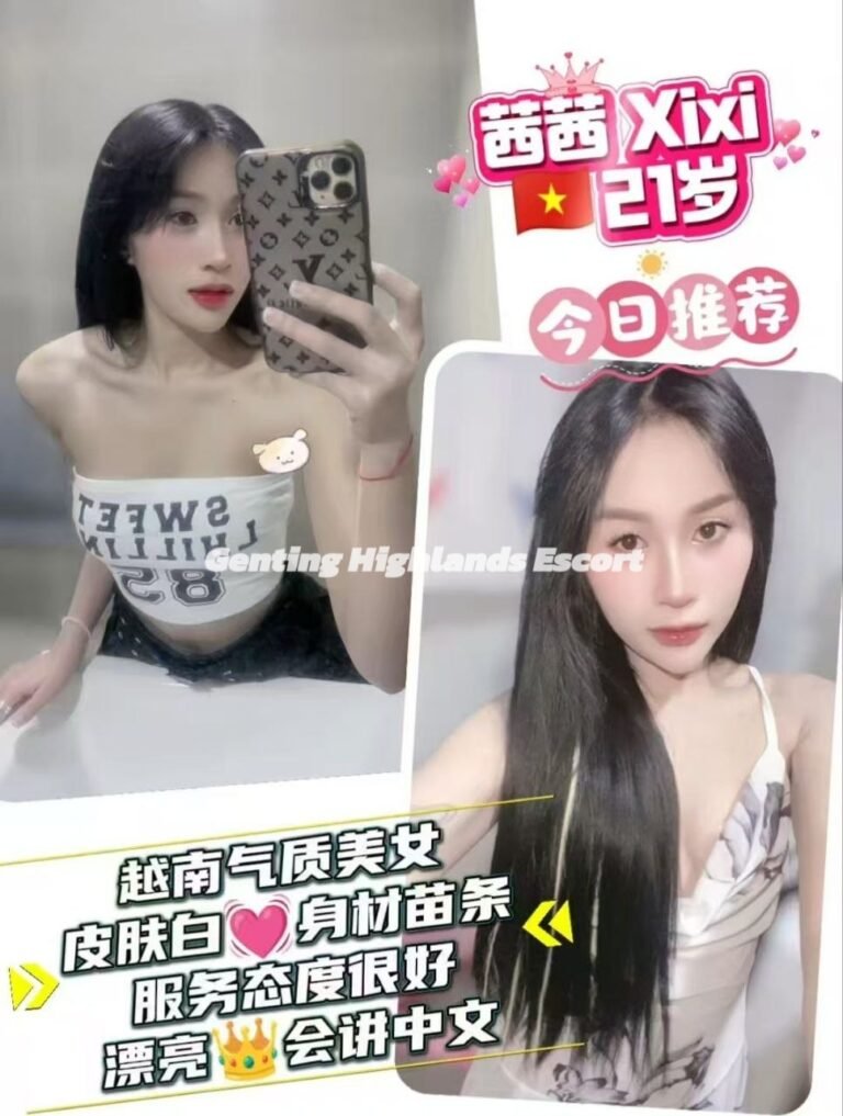 Genting Escort (云顶下水场) 云顶找小姐 | 云顶美女服务