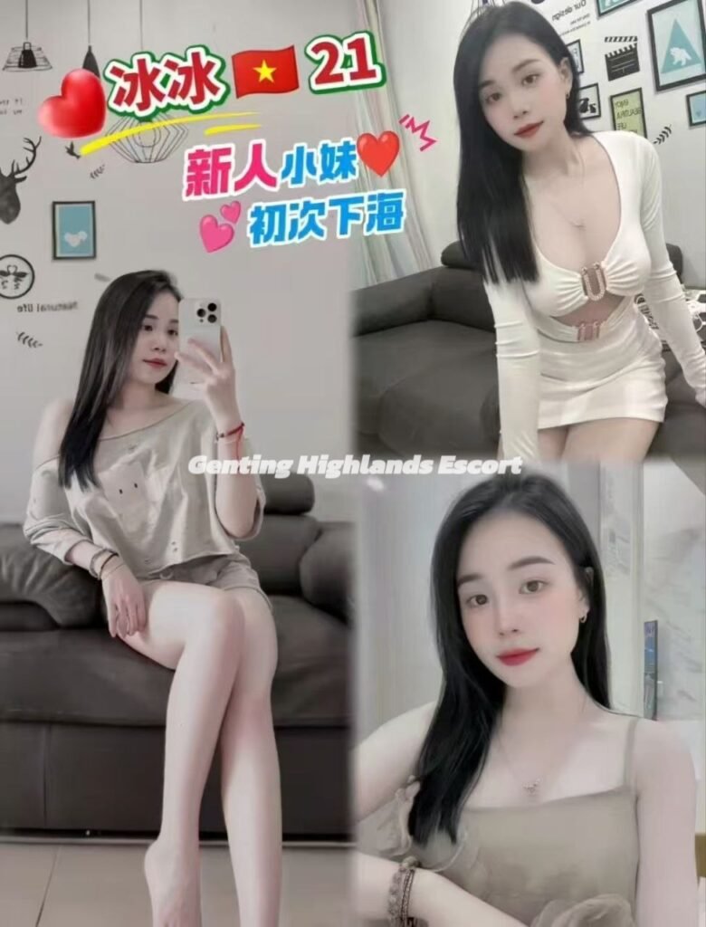 Genting Escort (云顶下水场) 云顶找小姐 | 云顶美女服务