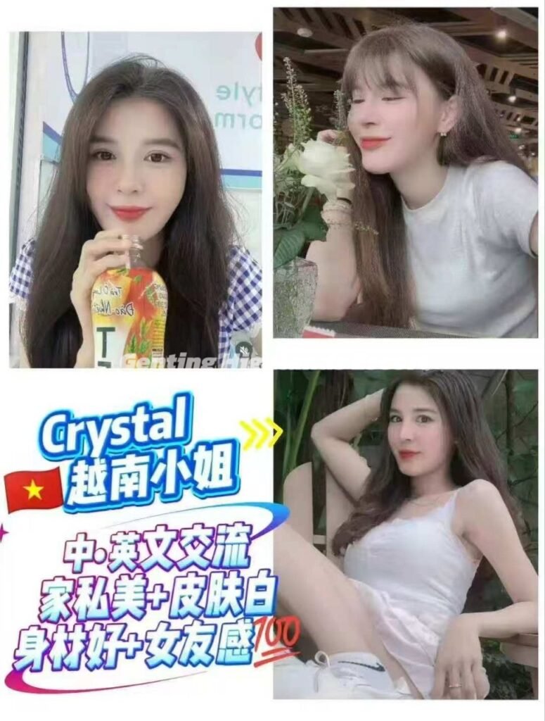 云顶下水网 | 云顶小姐名单 | 云顶美女服务 | Genting Escort