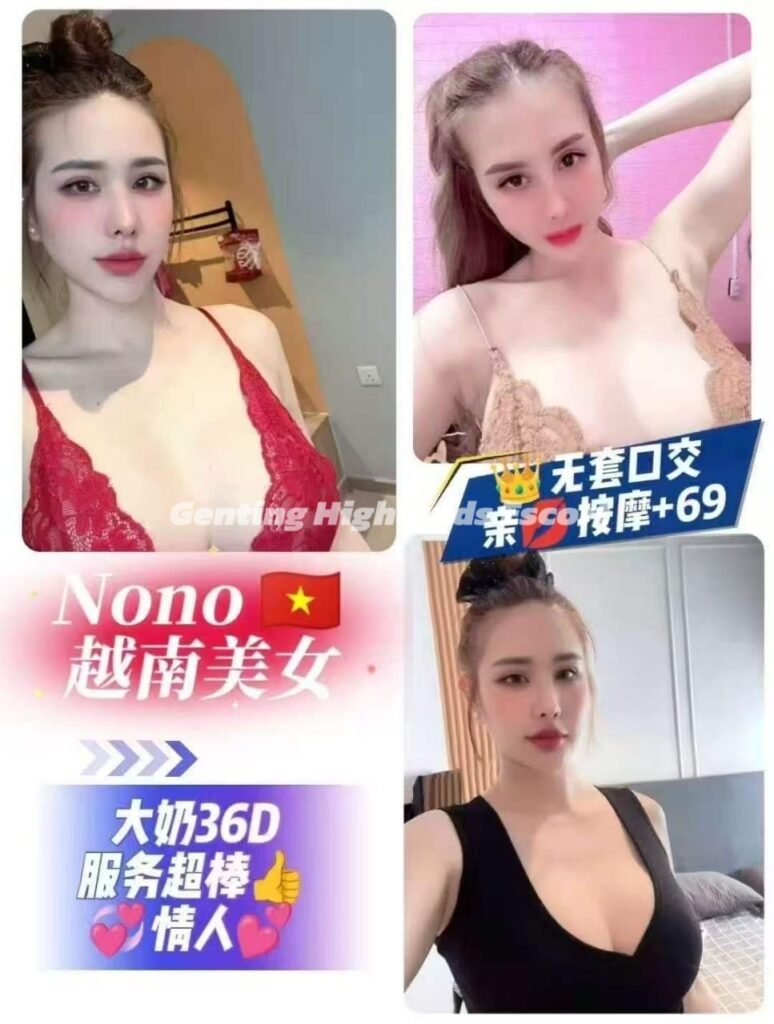 云顶下水网 | 云顶小姐名单 | 云顶美女服务 | Genting Escort