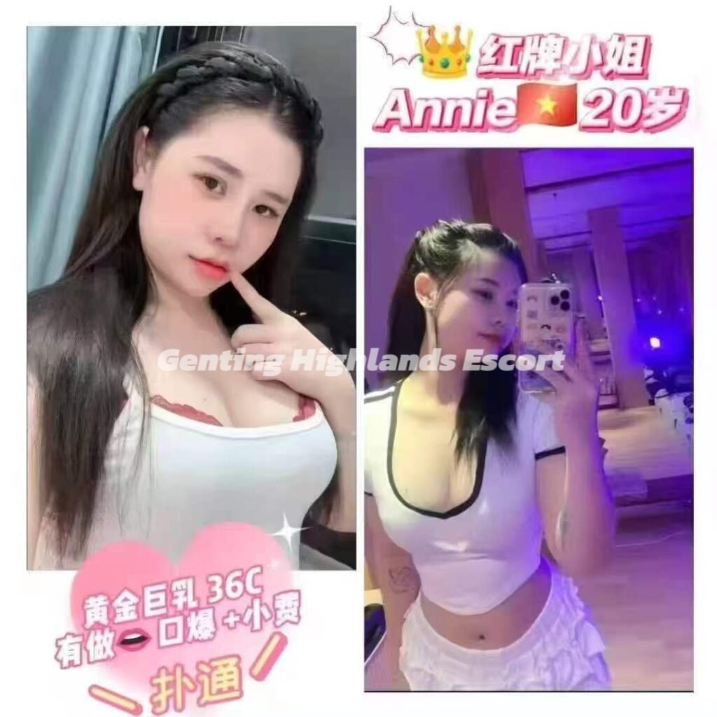 云顶下水网 | 云顶小姐名单 | 云顶美女服务 | Genting Escort